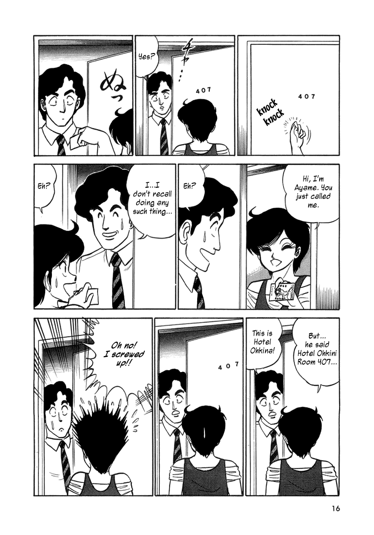 Page 19