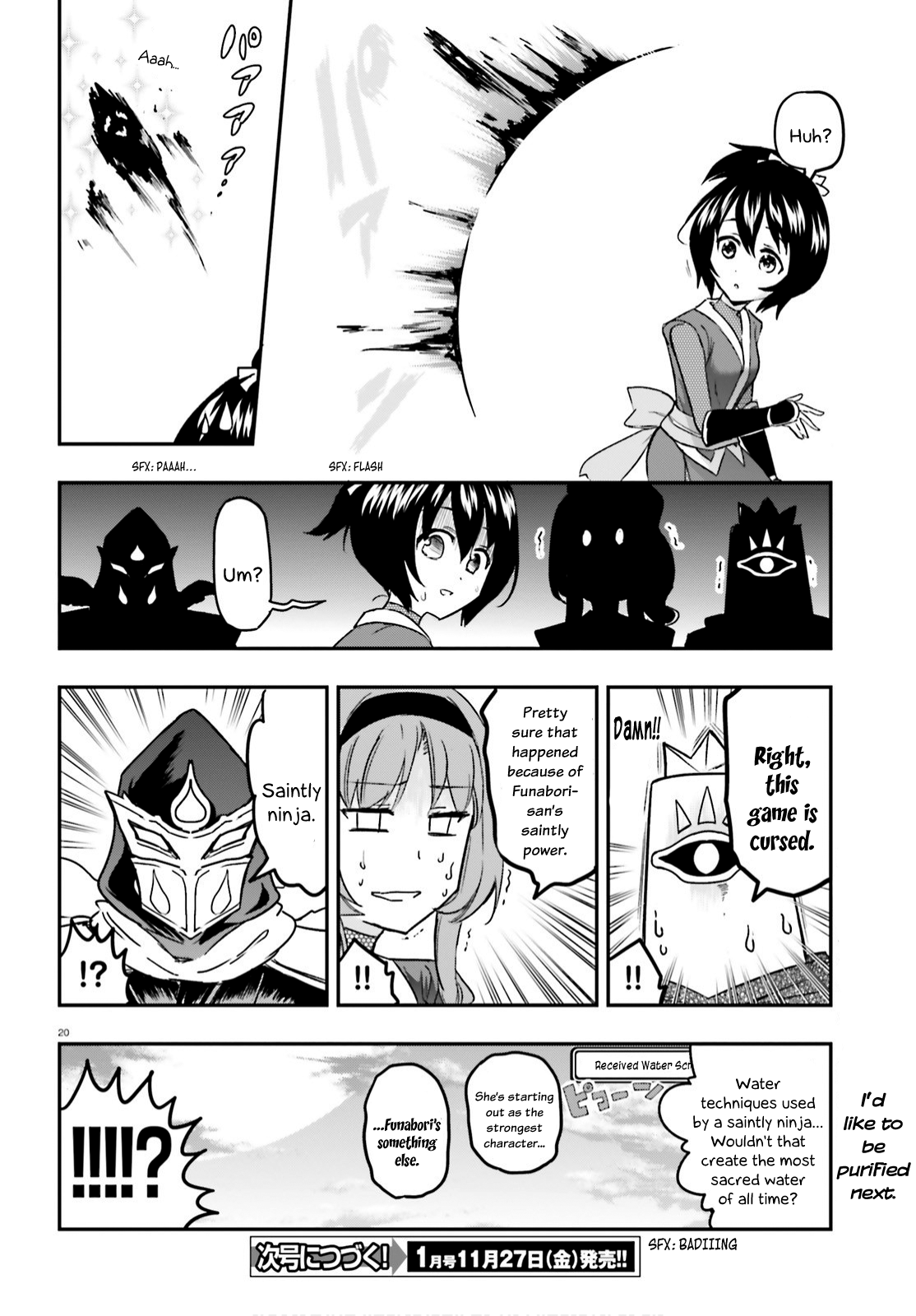 Page 20