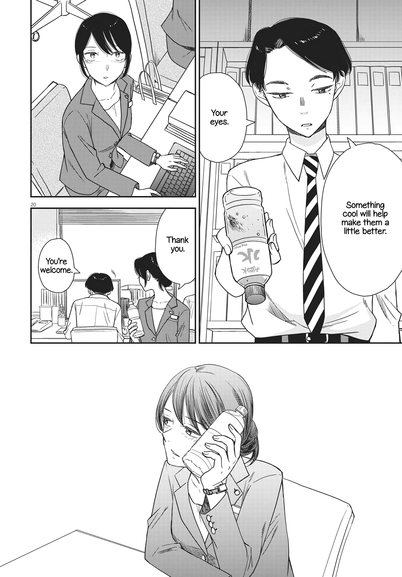 Page 20