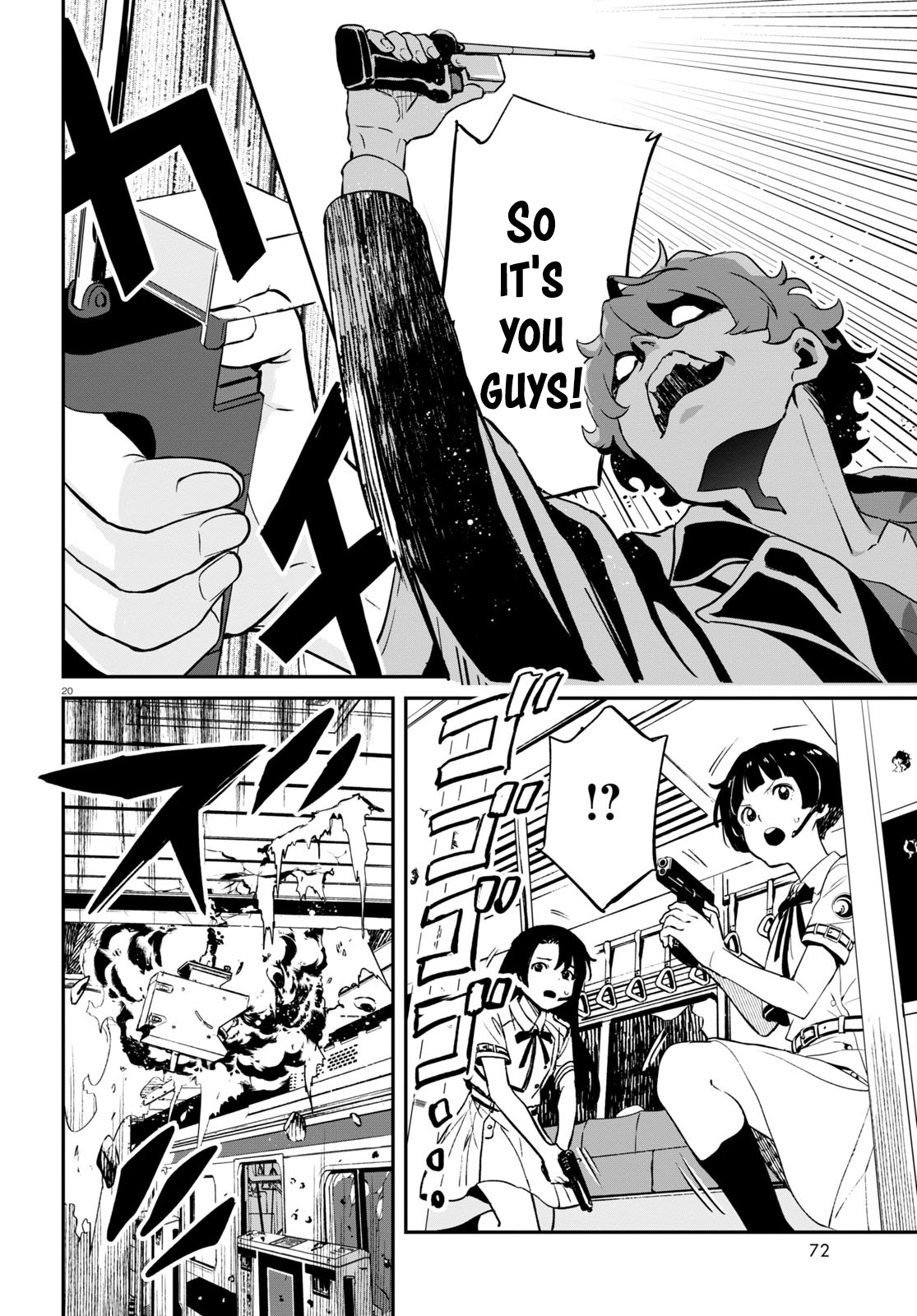 Page 20