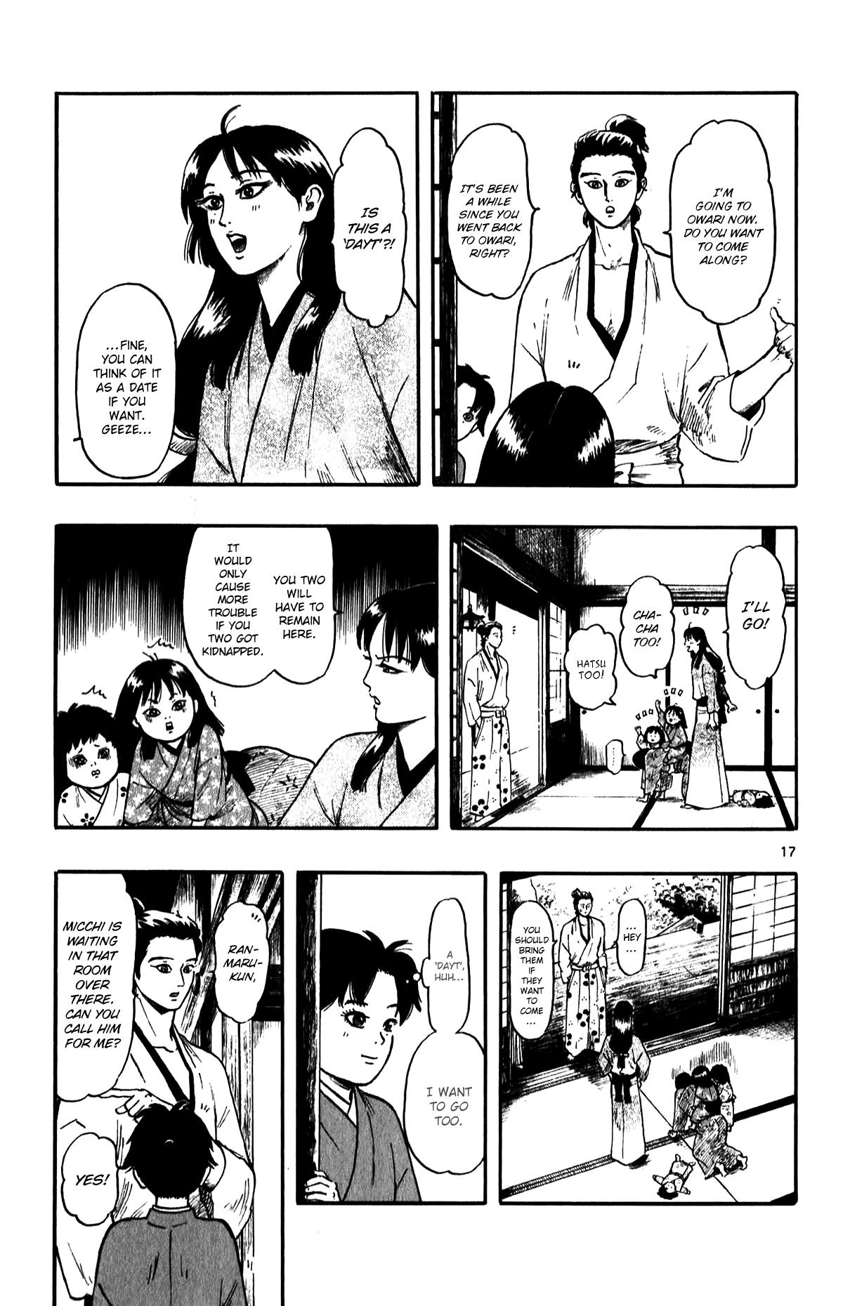 Page 19