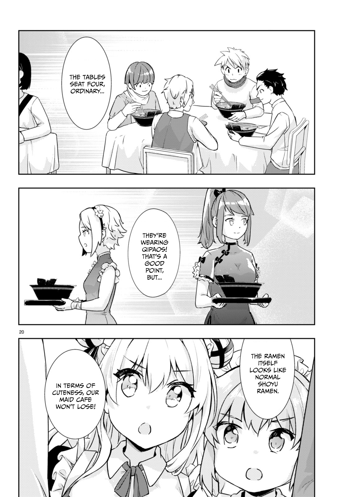 Page 20