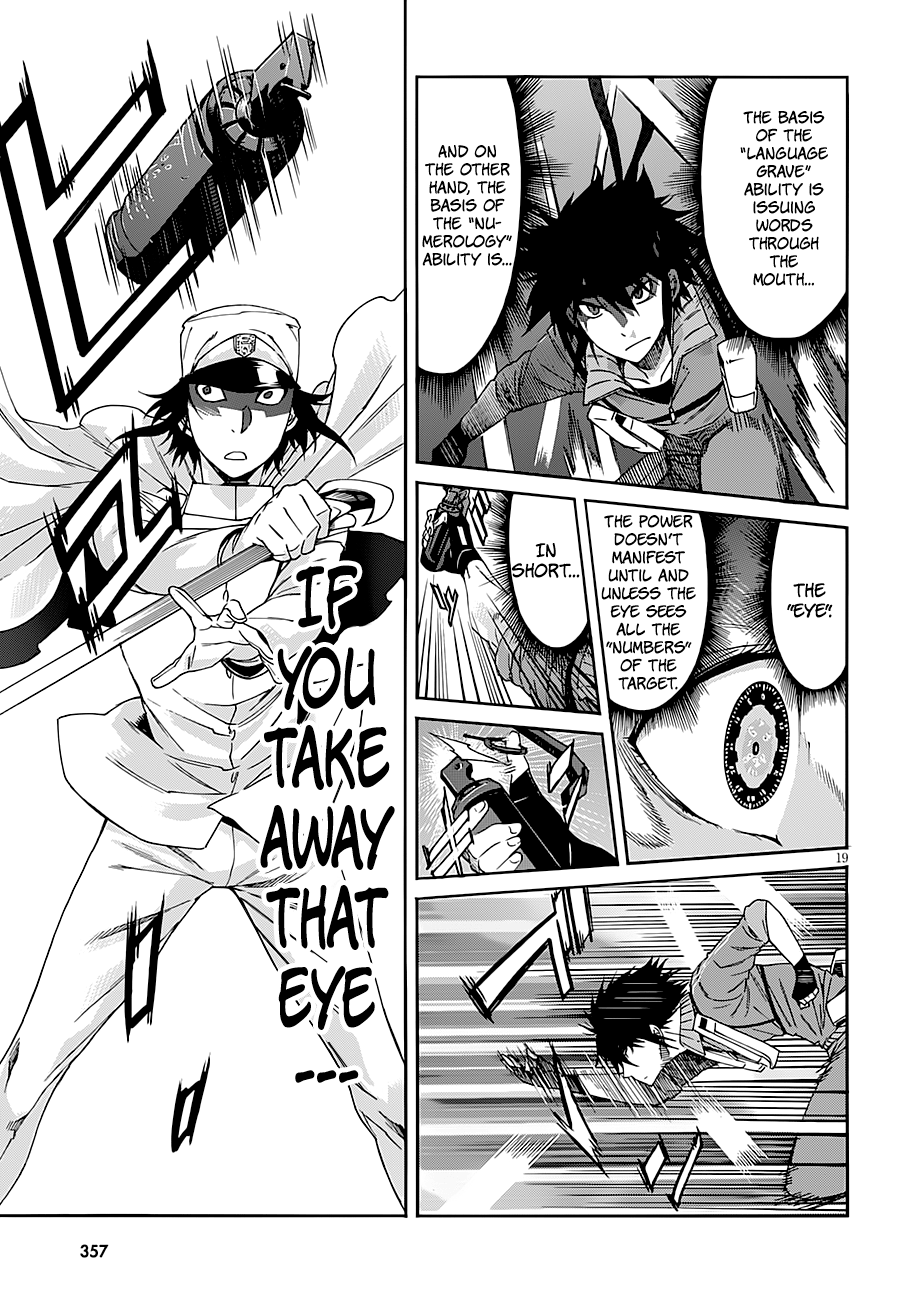 Page 19