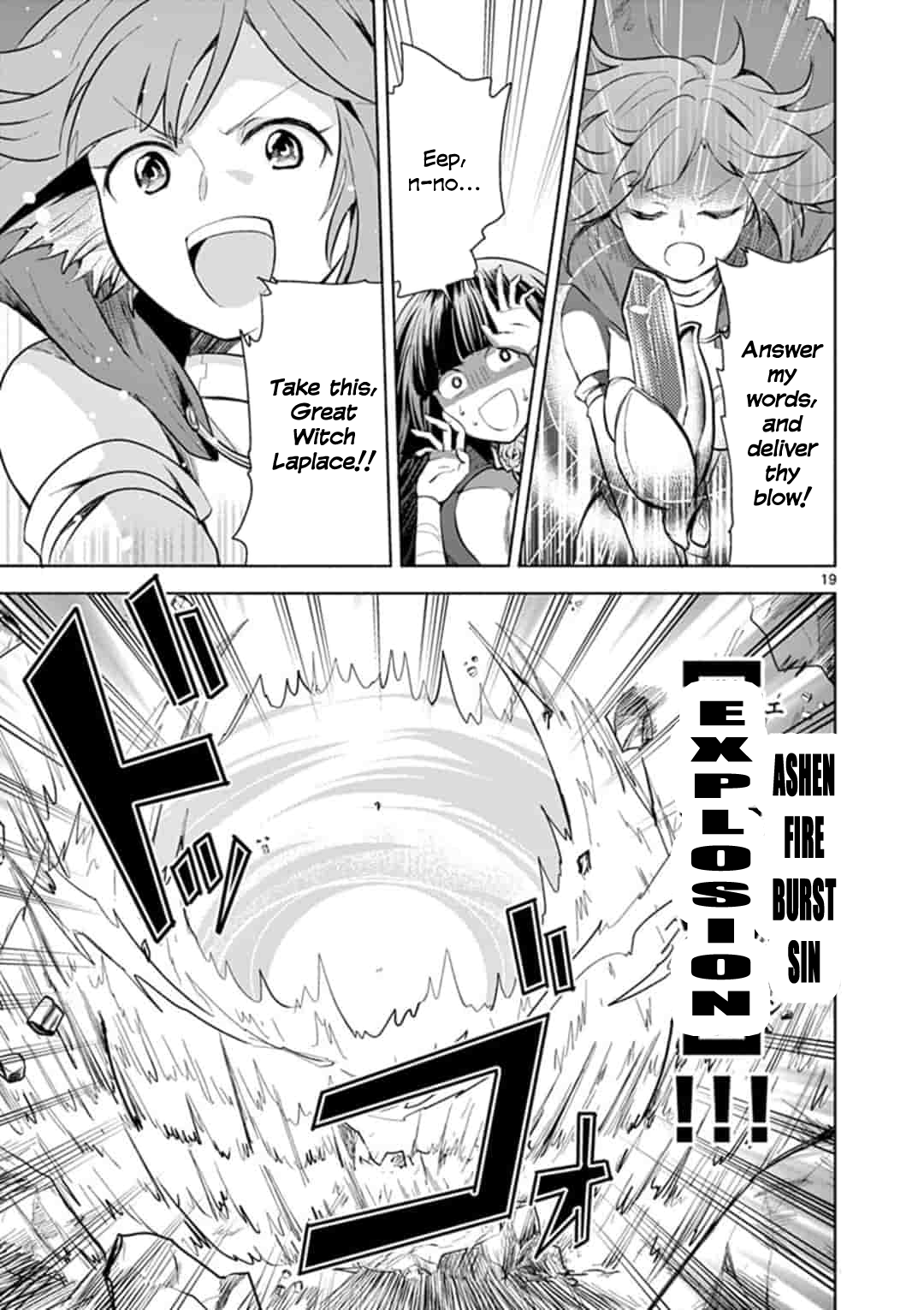 Page 19