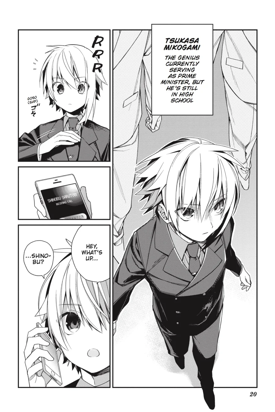 Page 20