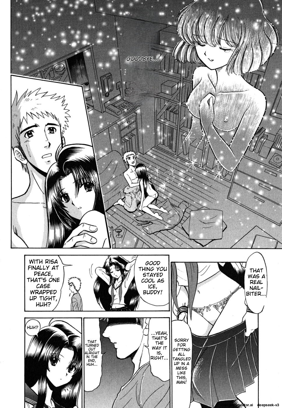 Page 191