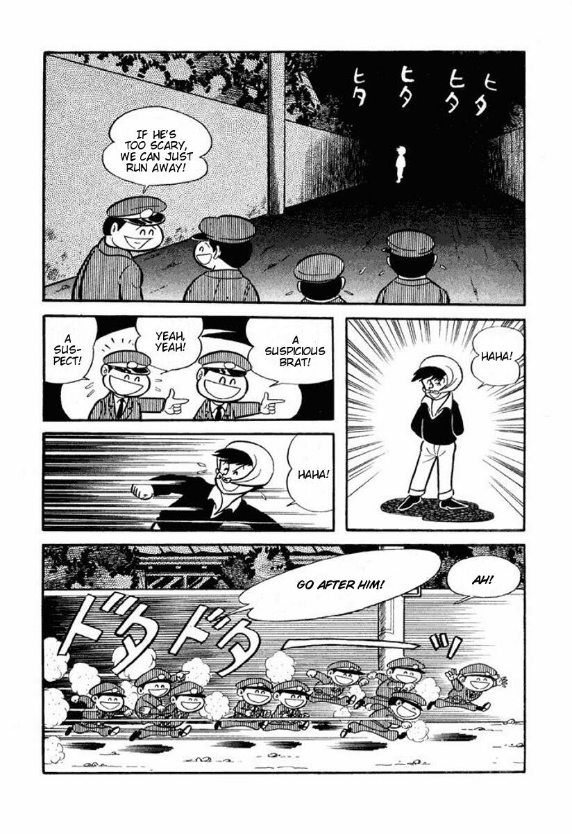 Page 191