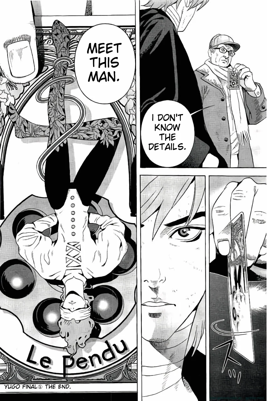 Page 191