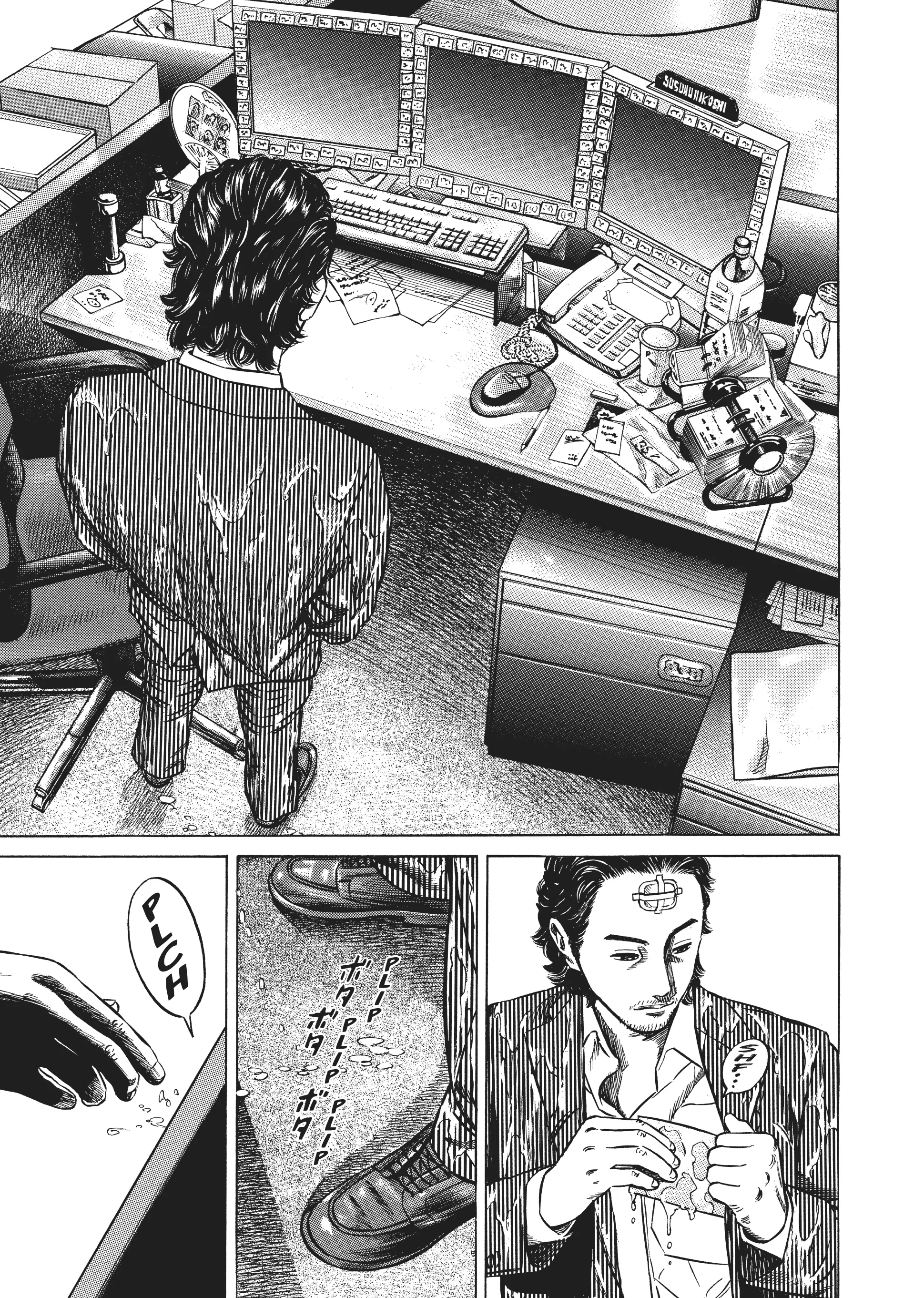 Page 191