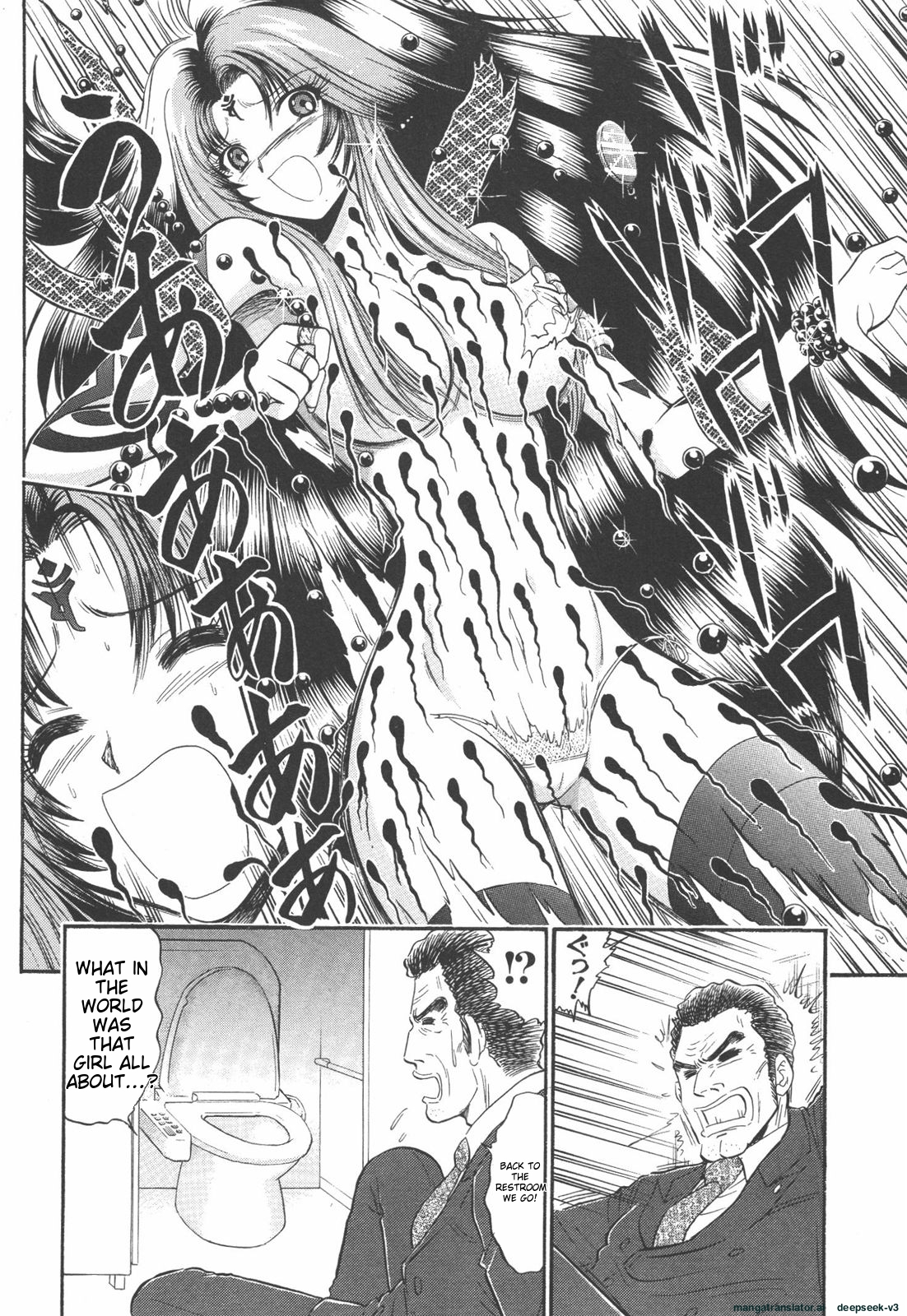 Page 191