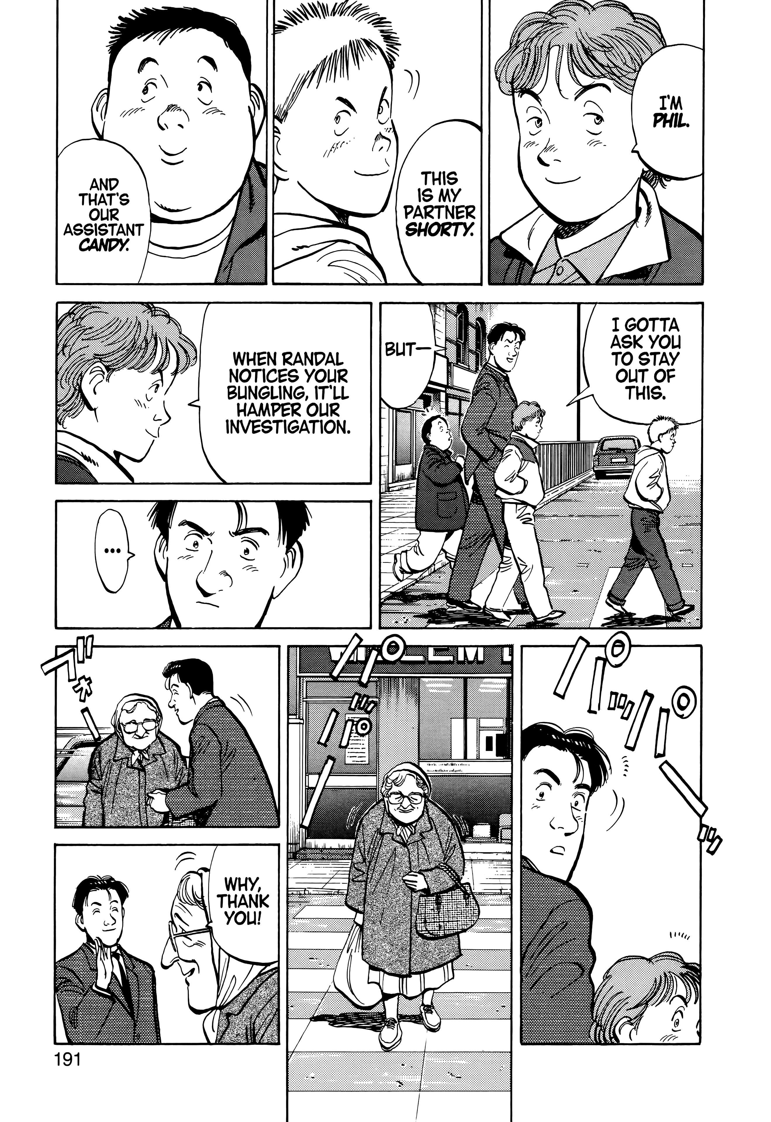 Page 191
