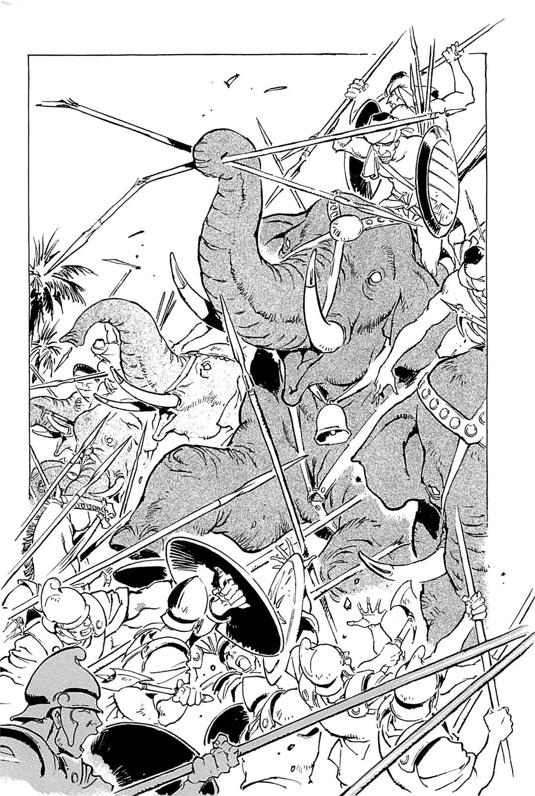 Page 191