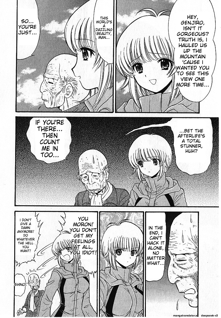 Page 191