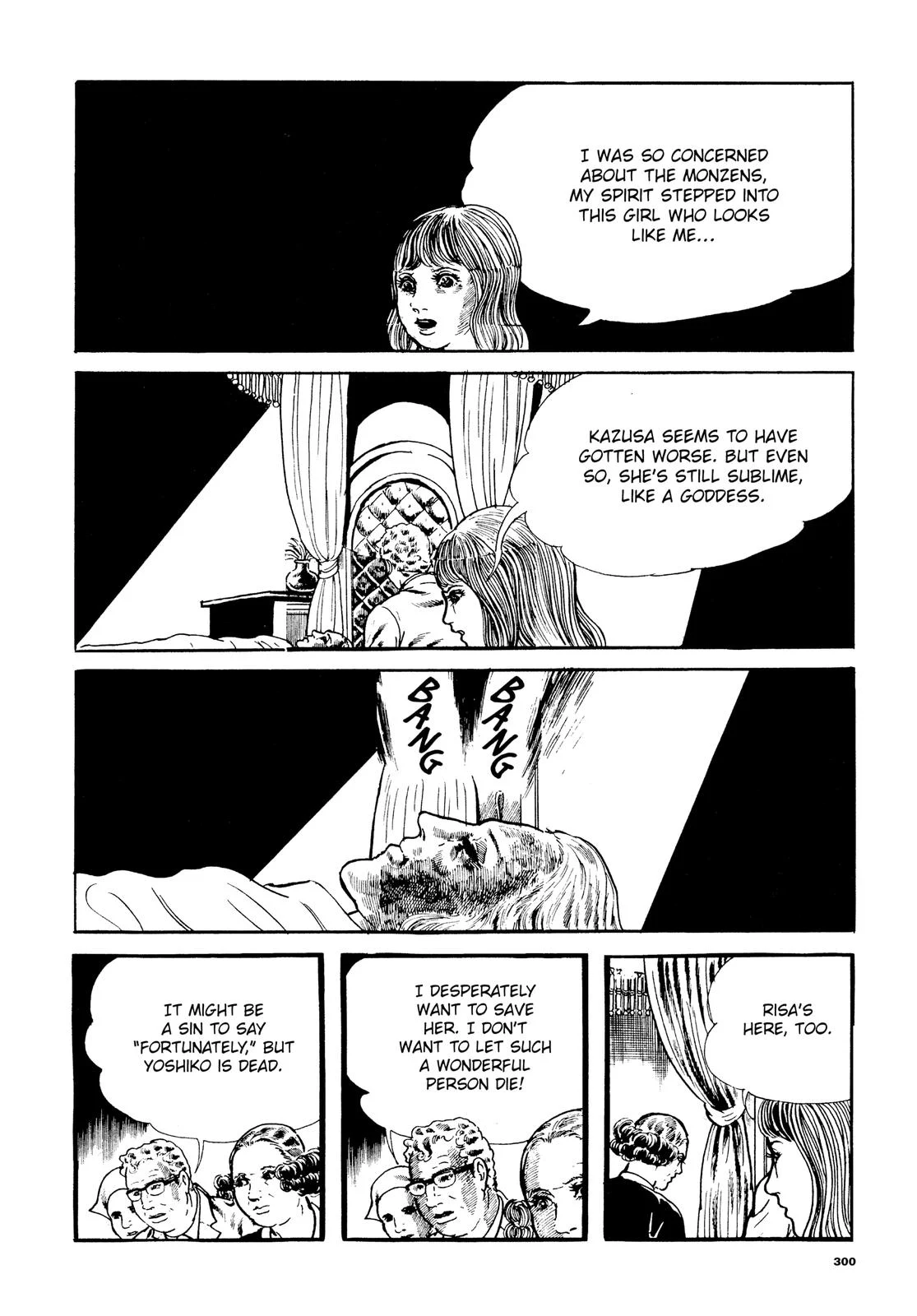 Page 191