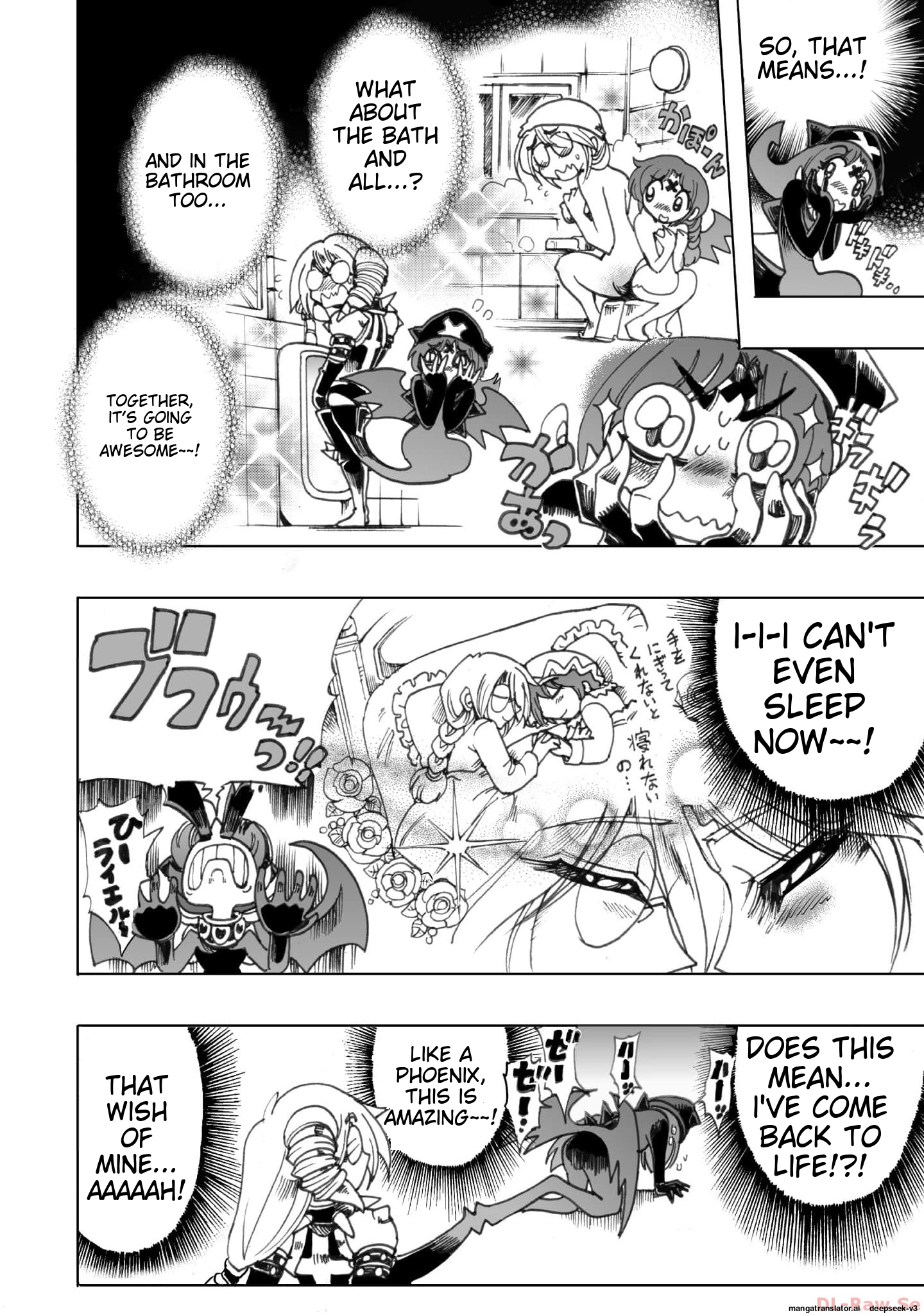 Page 191