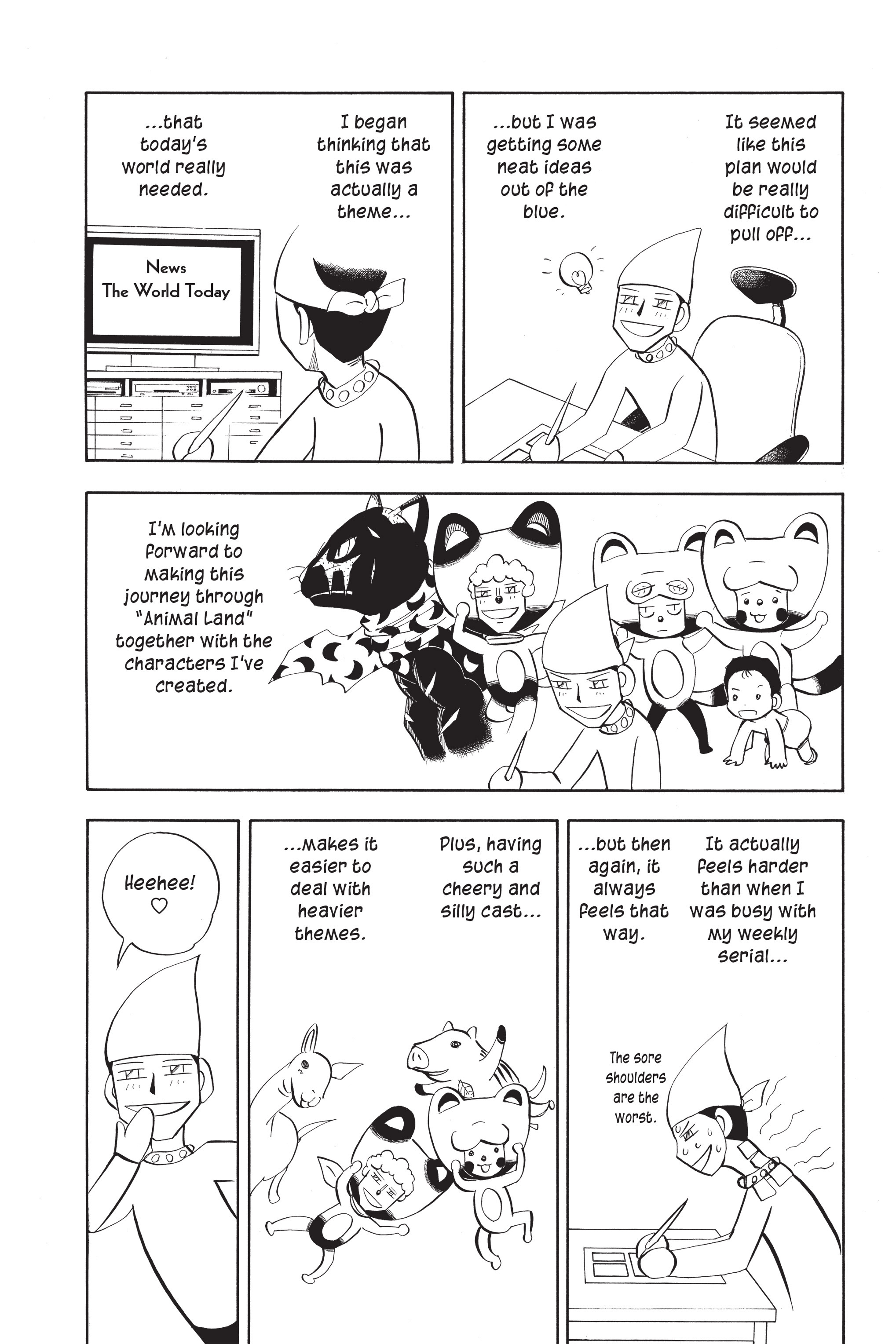 Page 191