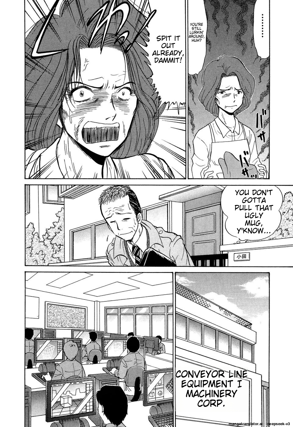 Page 191