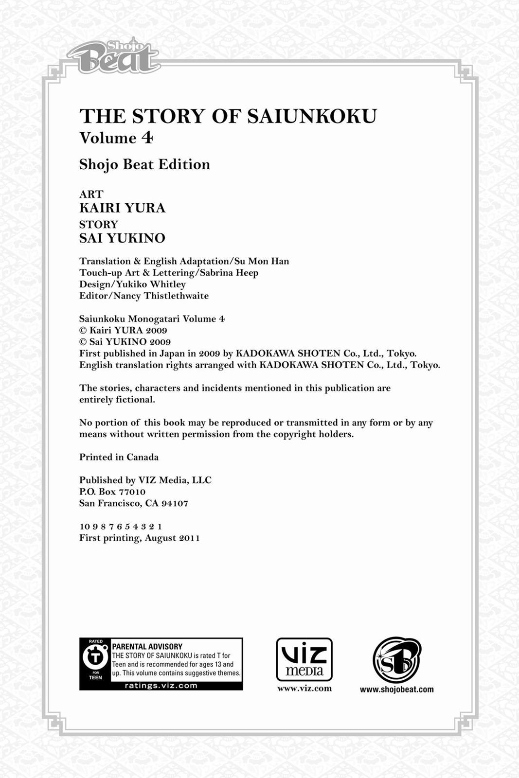 Page 191