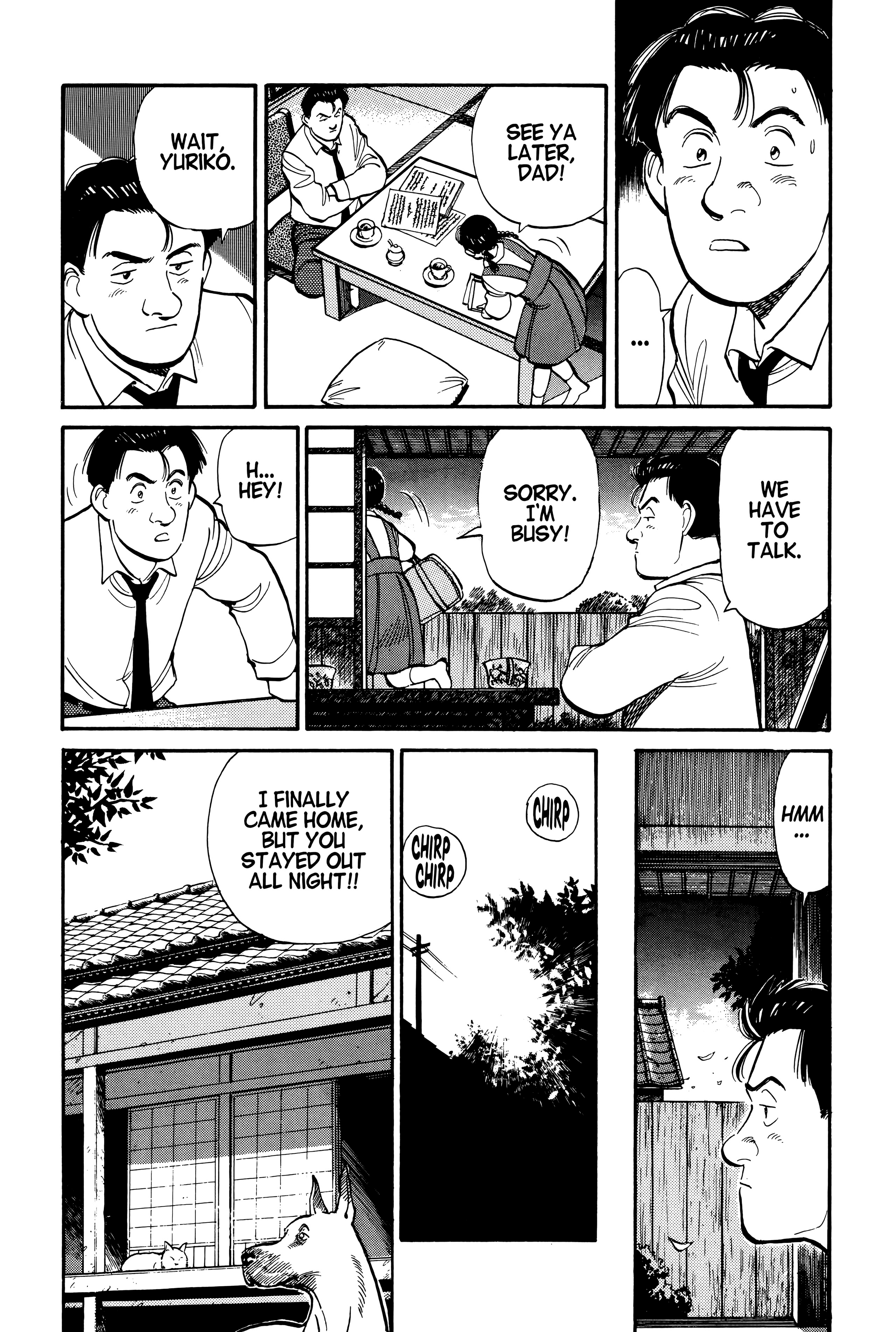 Page 191