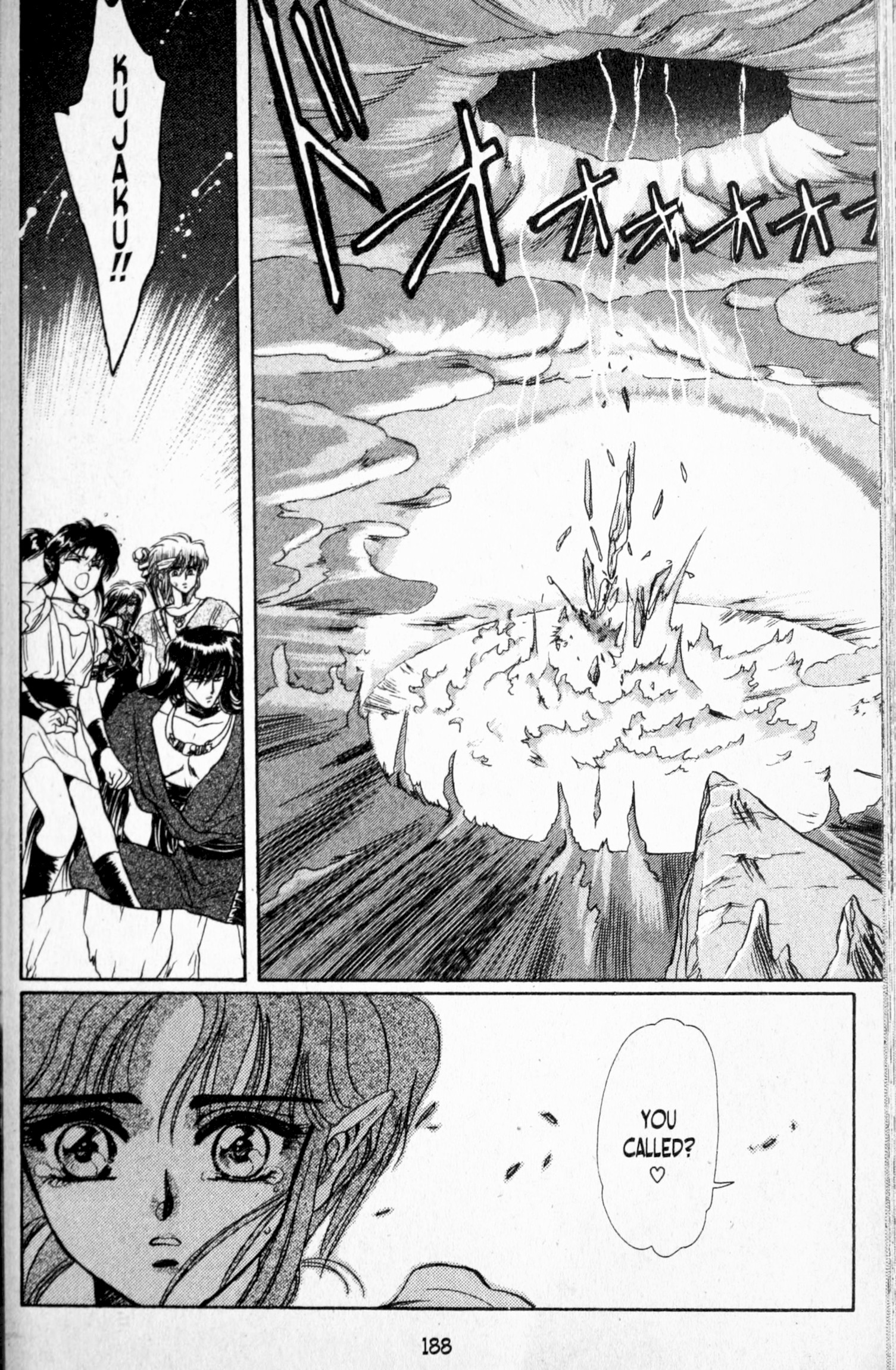 Page 191