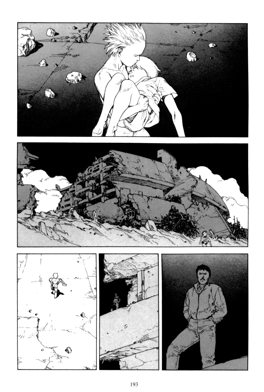 Page 191