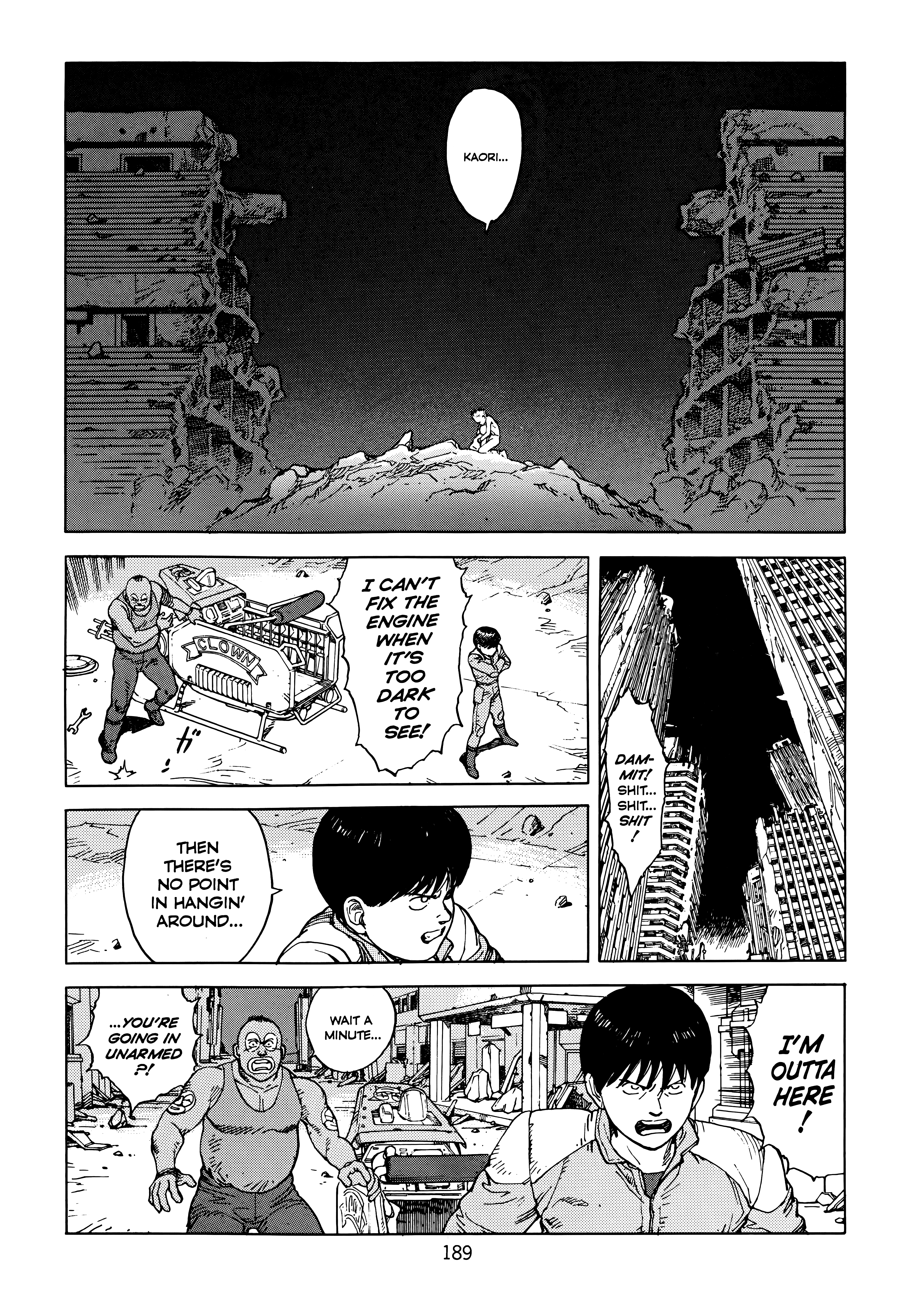 Page 191