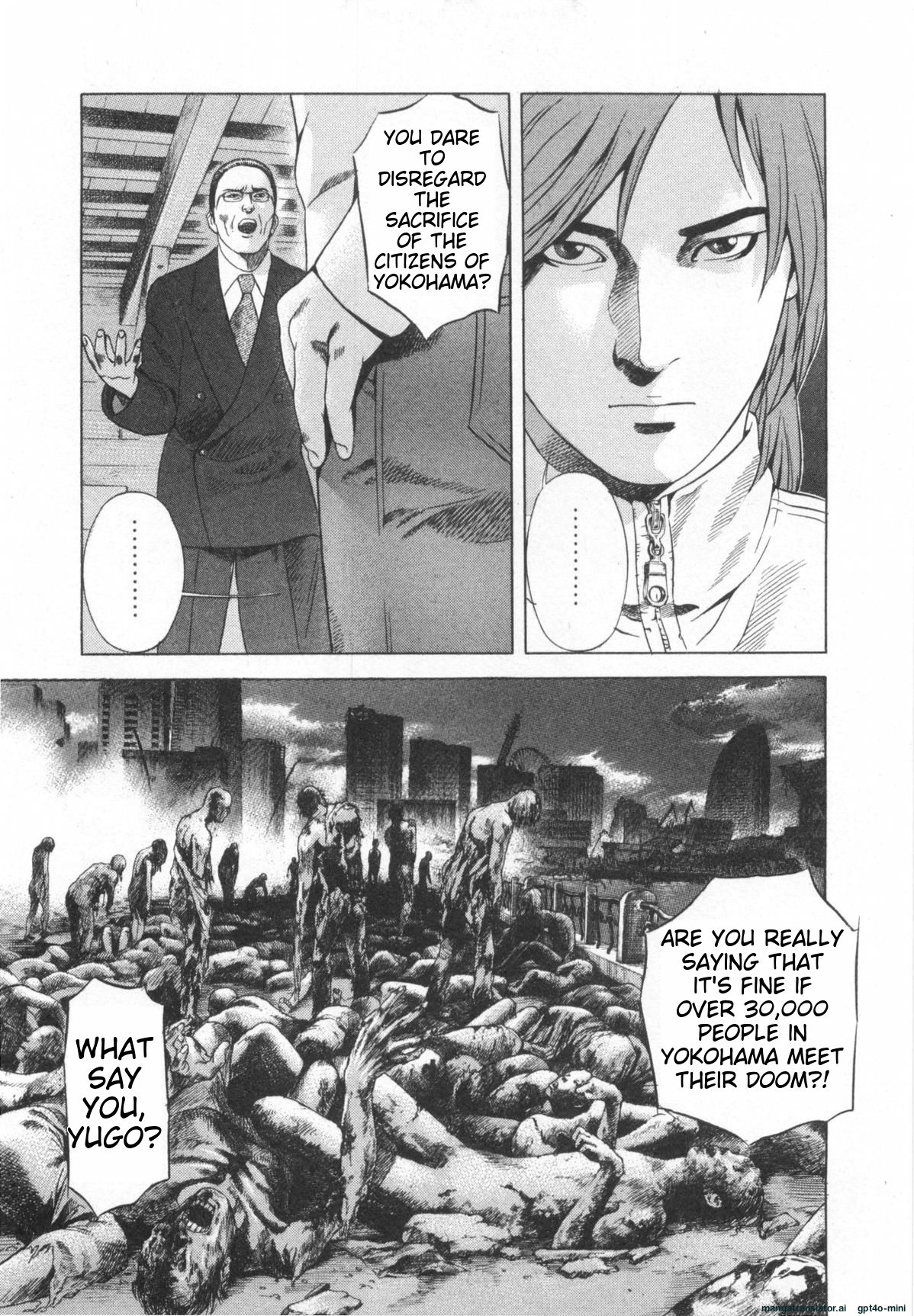 Page 191