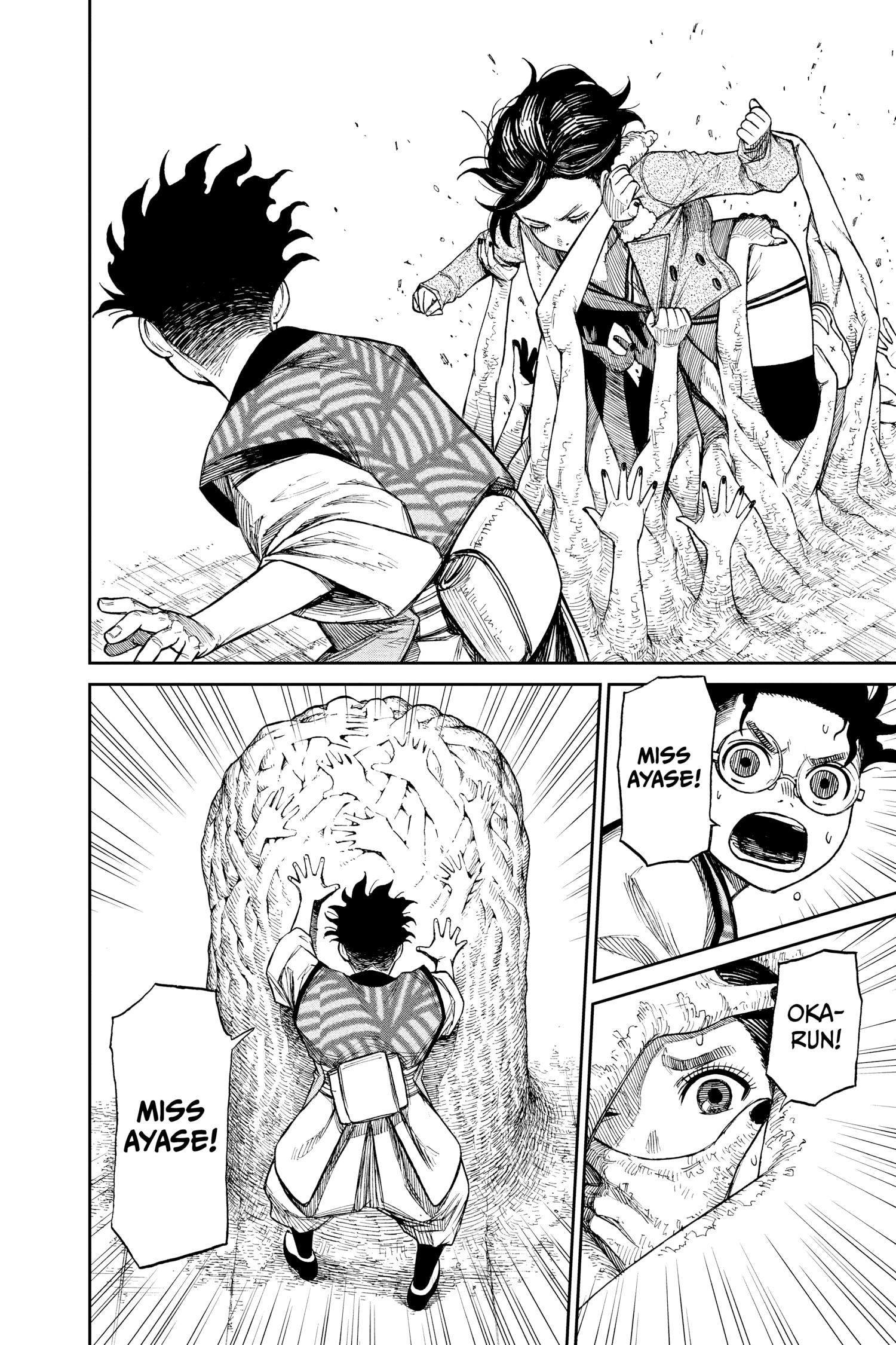 Page 191