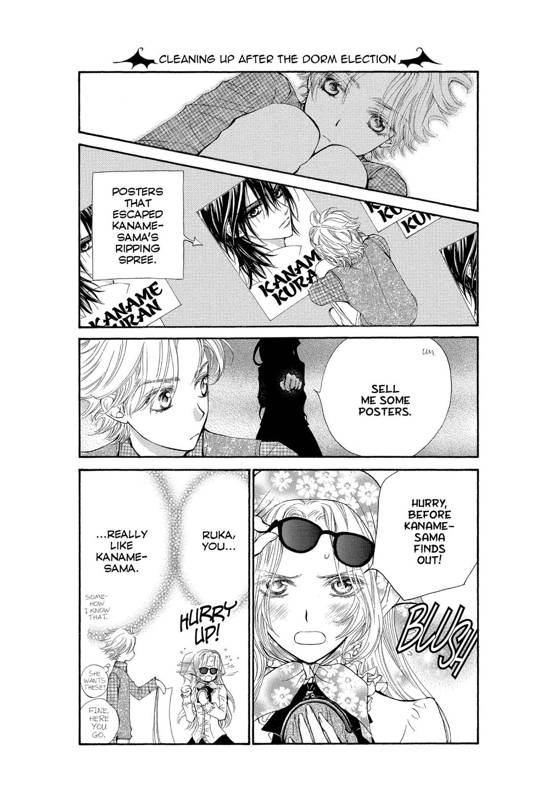 Page 191