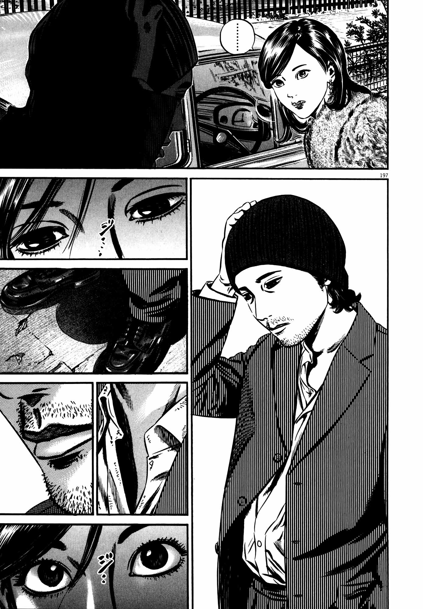 Page 191