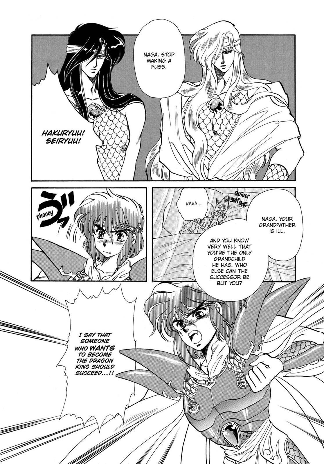 Page 191