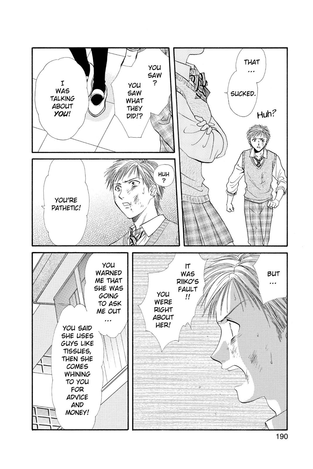 Page 191