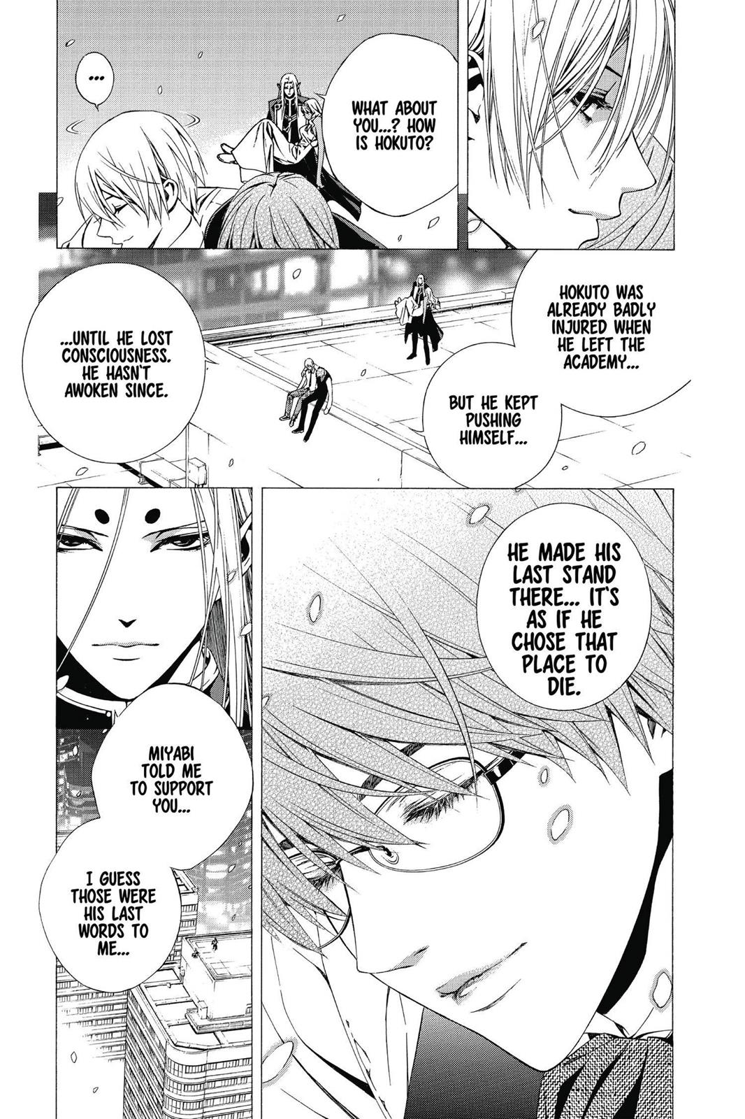 Page 192
