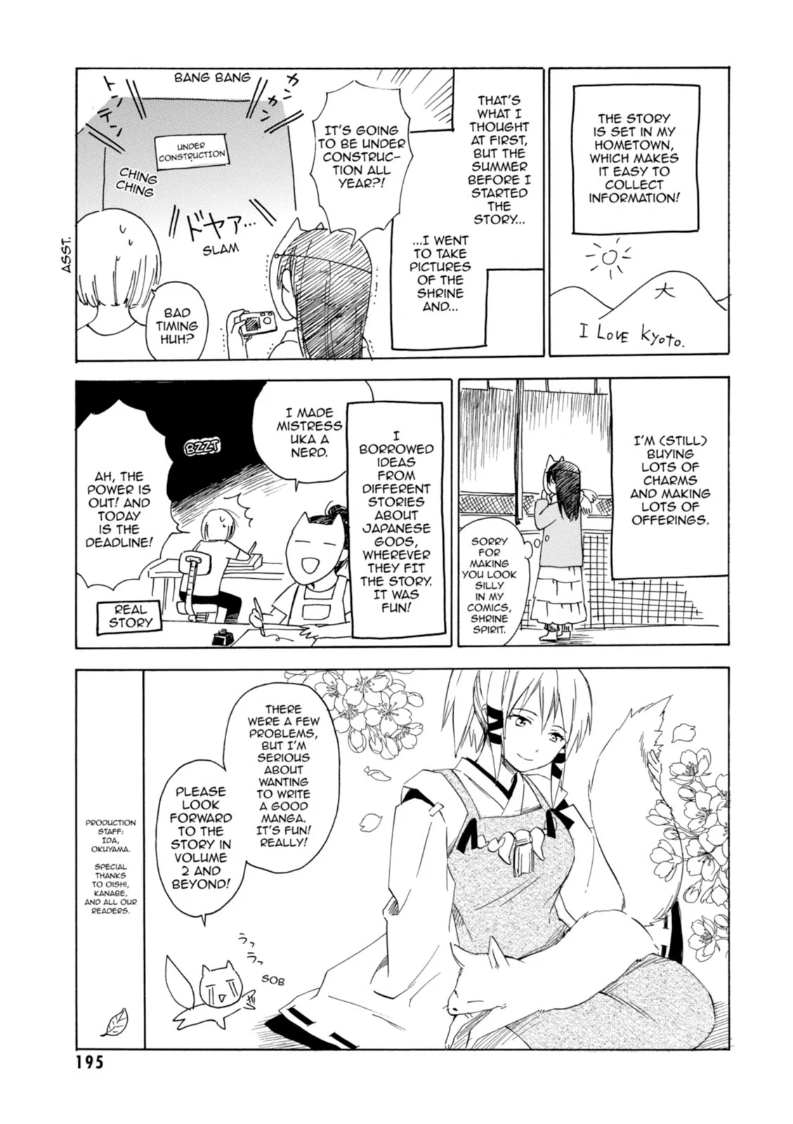 Page 192