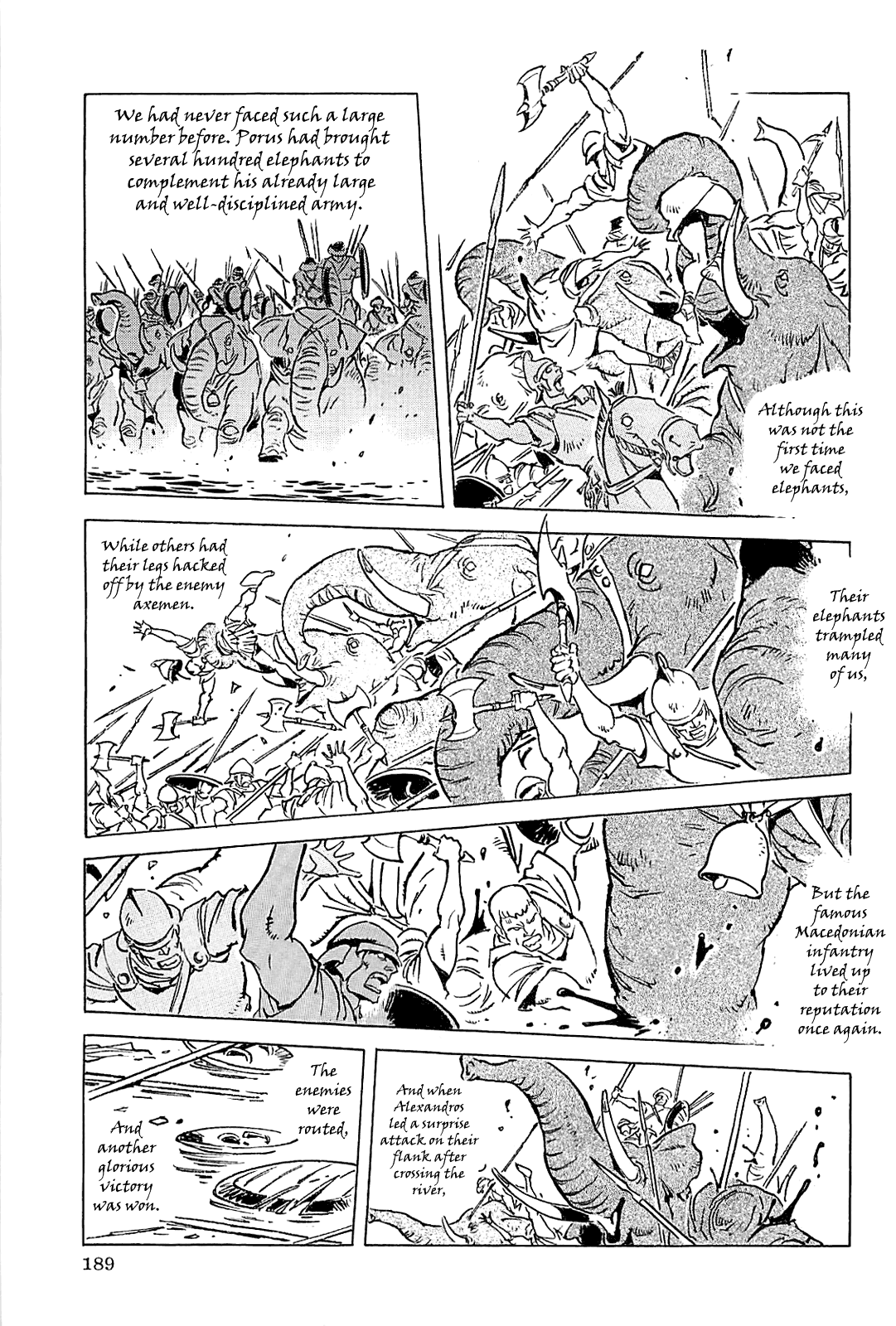 Page 192