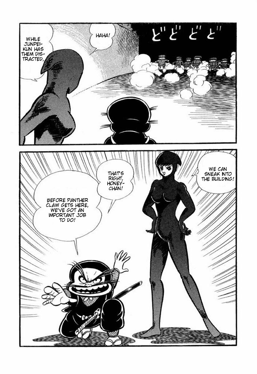 Page 192