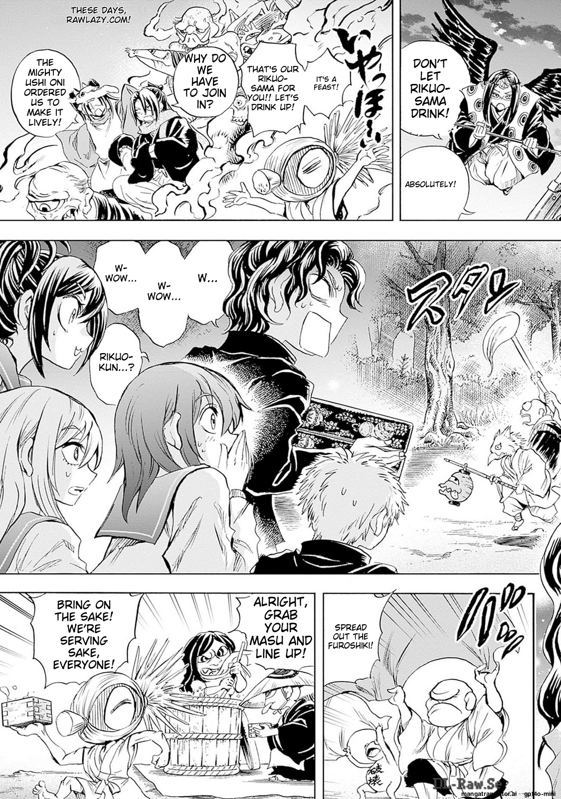 Page 192