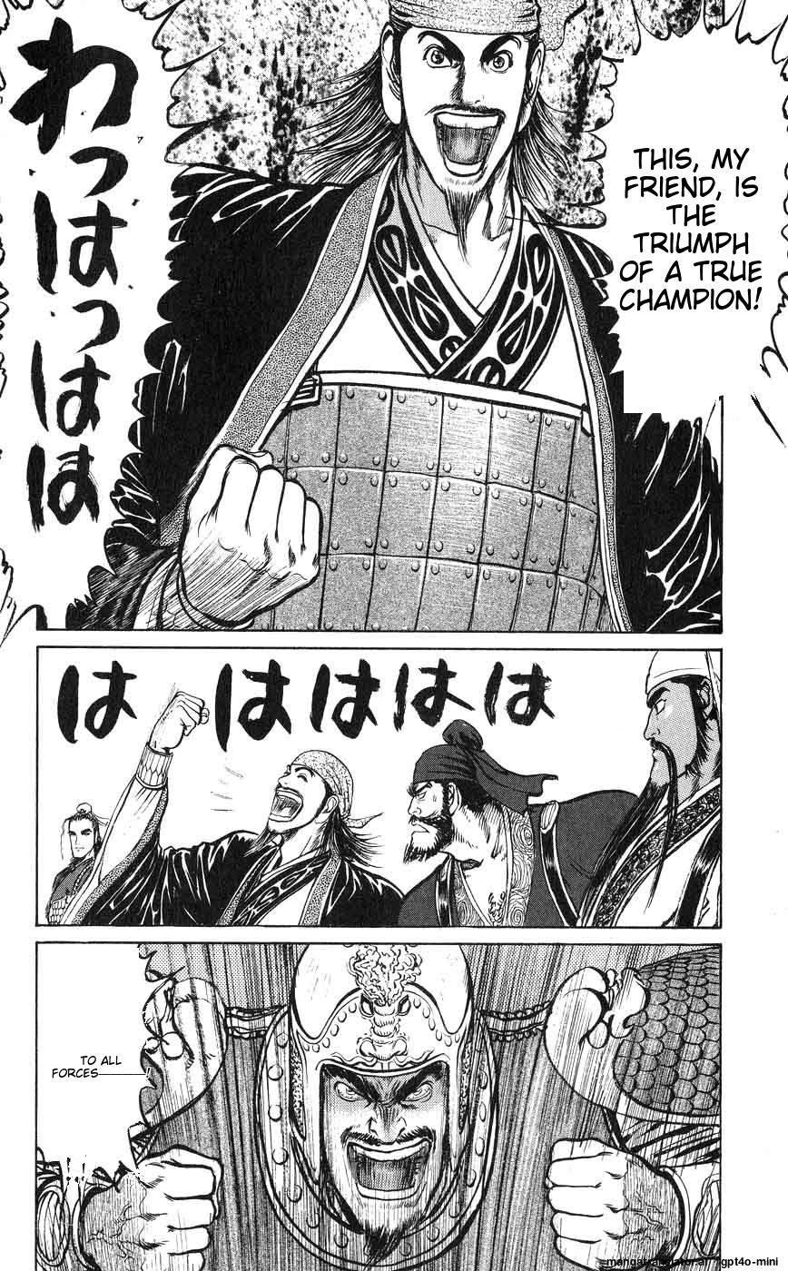 Page 192