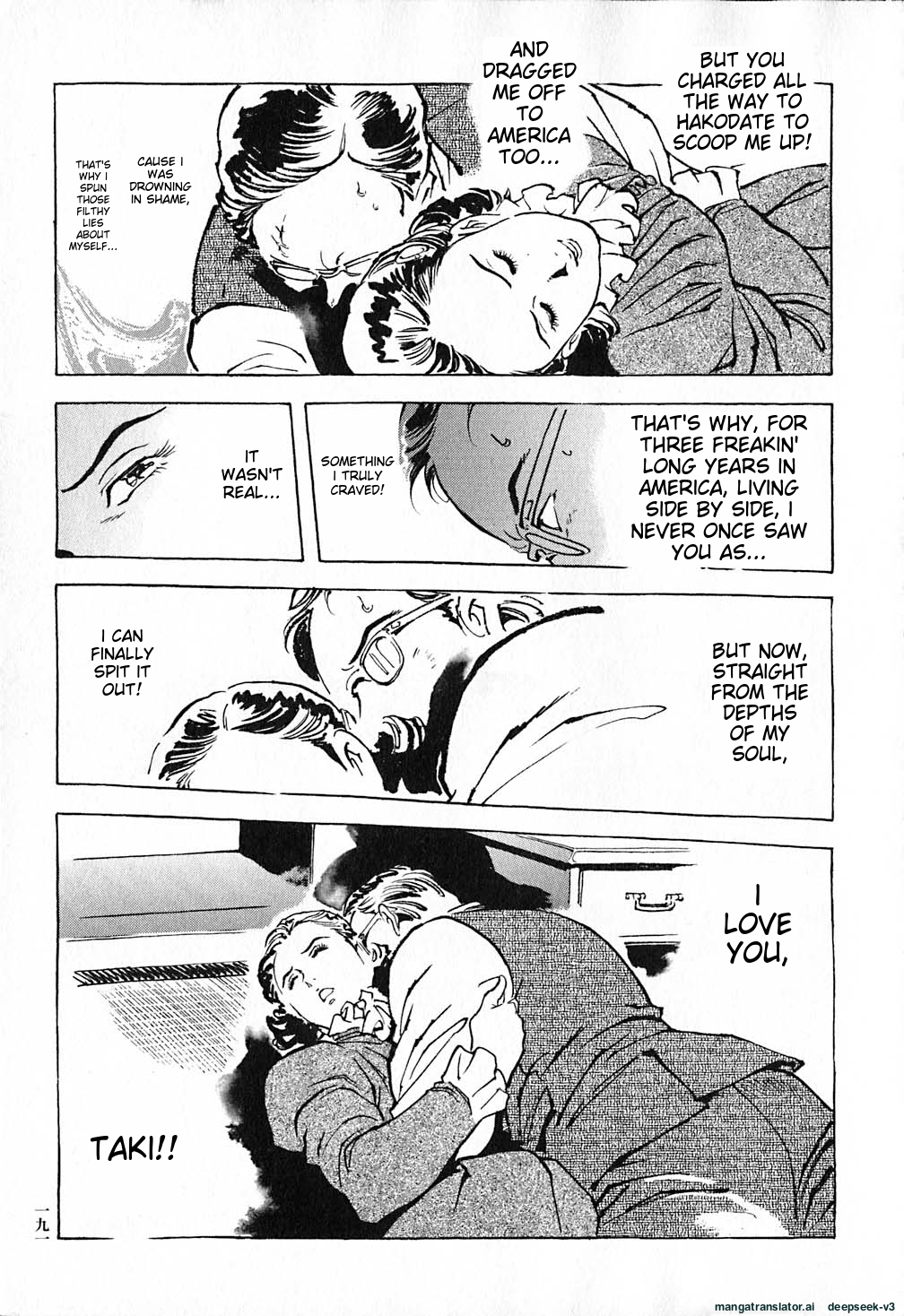 Page 192
