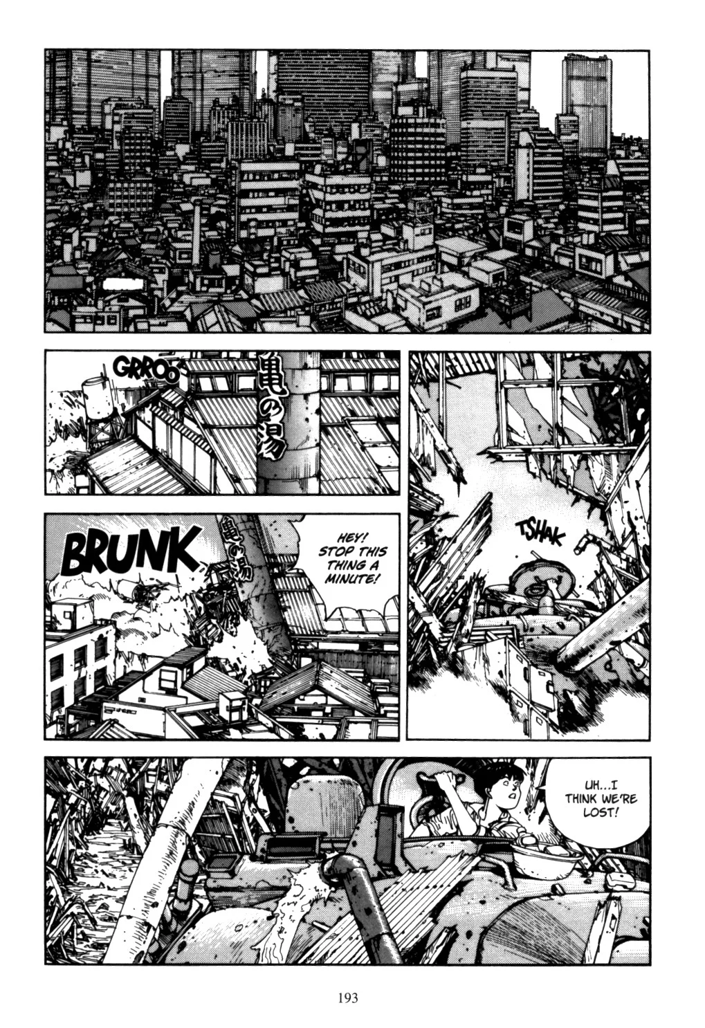 Page 192