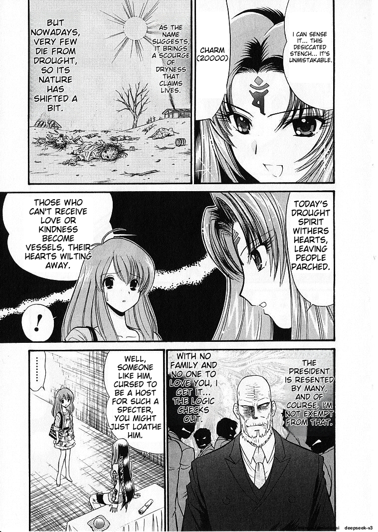 Page 192