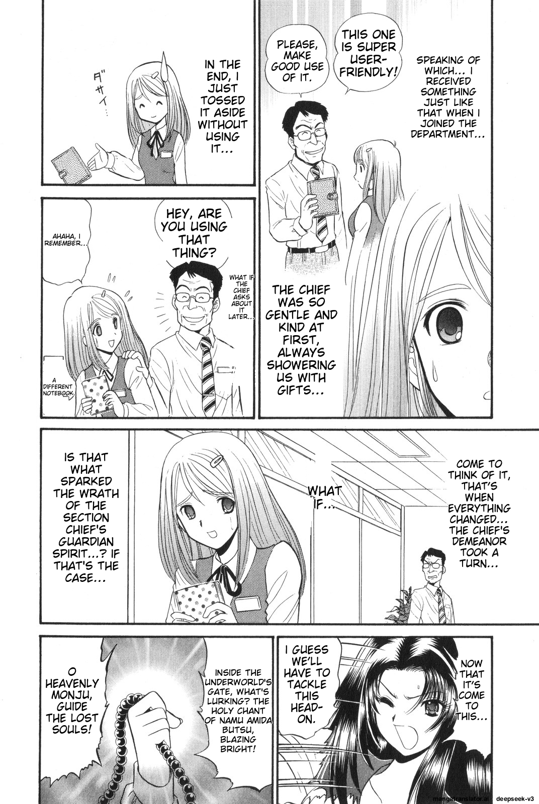 Page 192