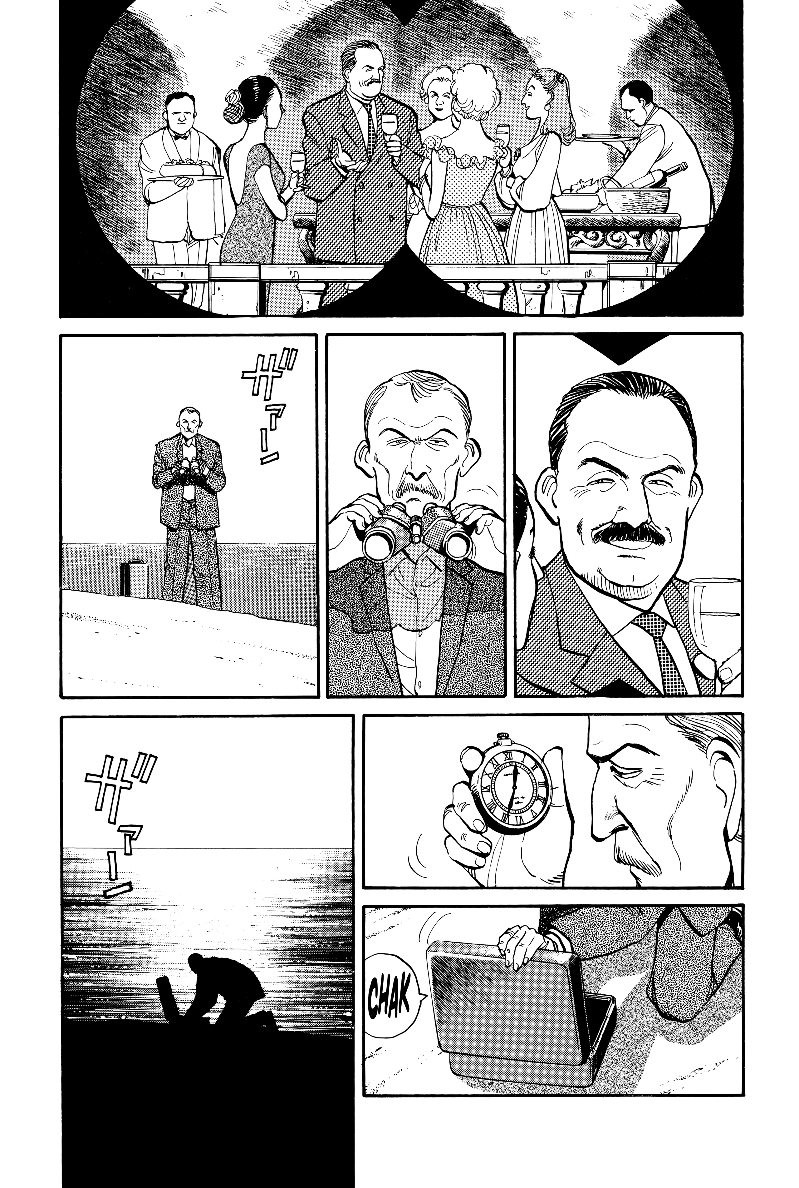 Page 192