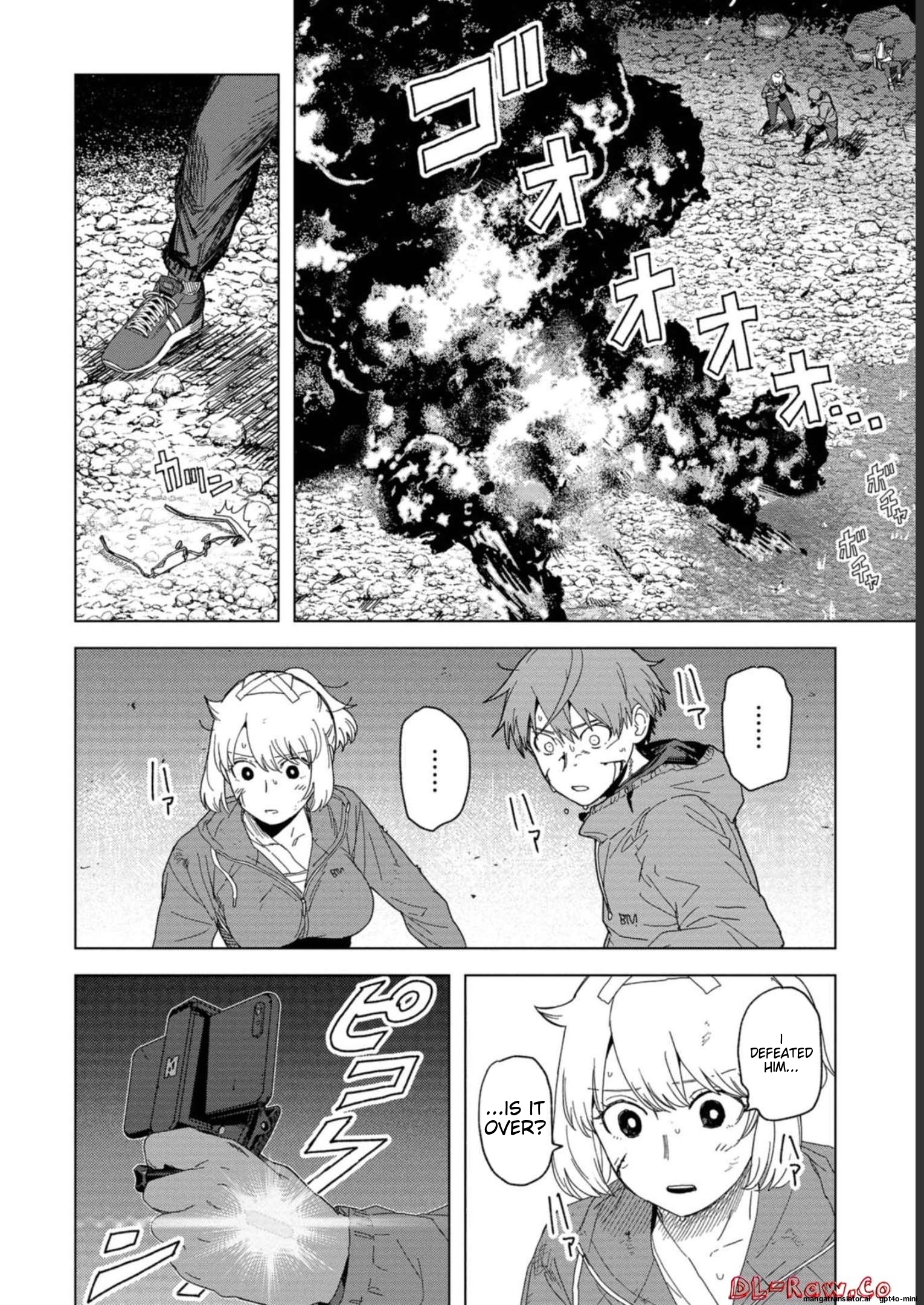 Page 192