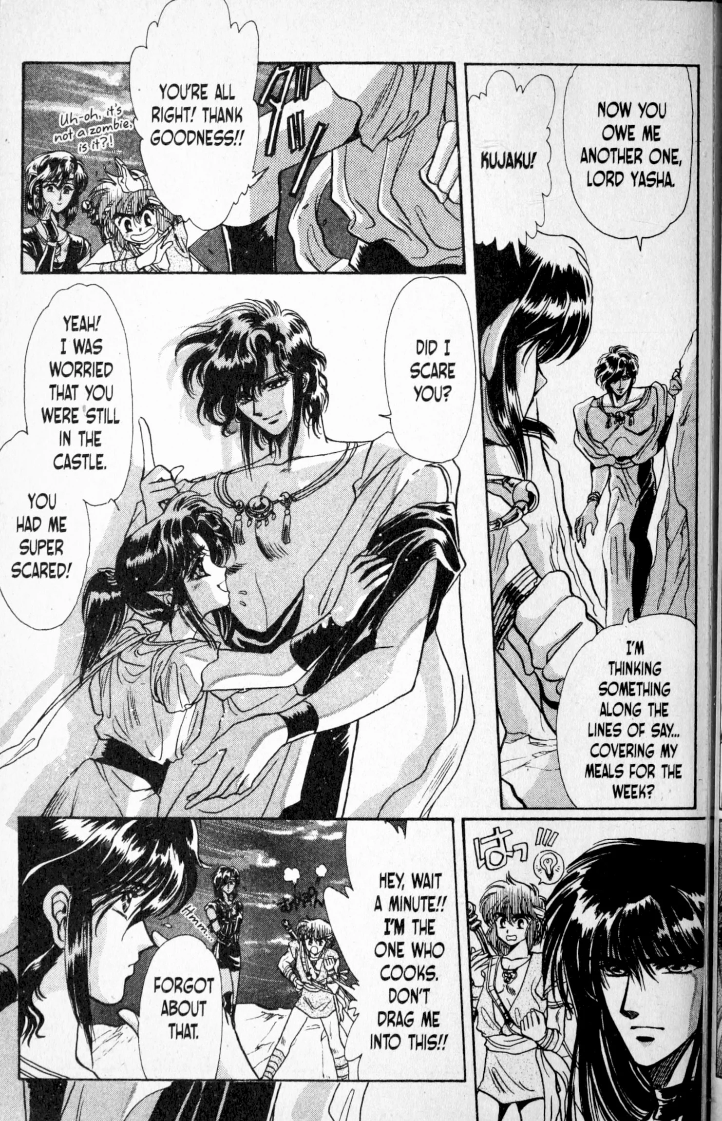 Page 192