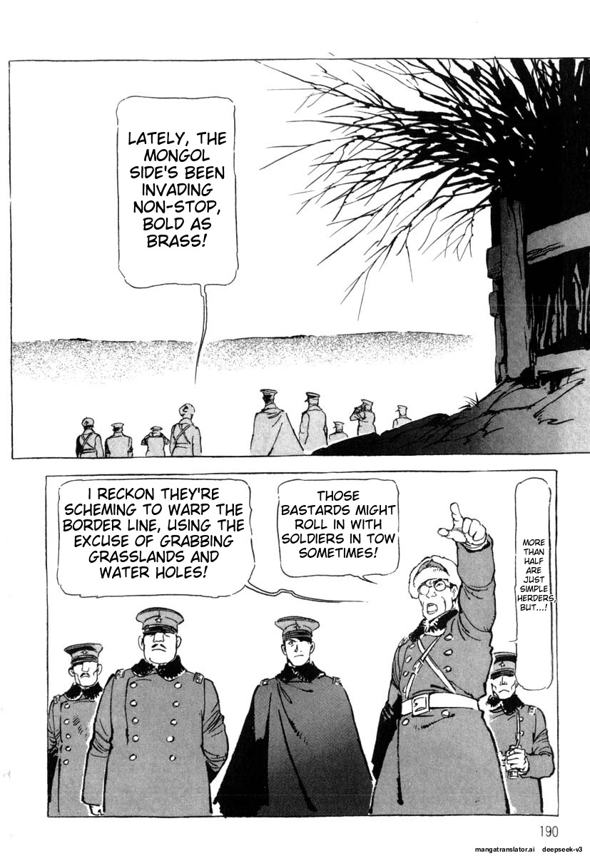 Page 192