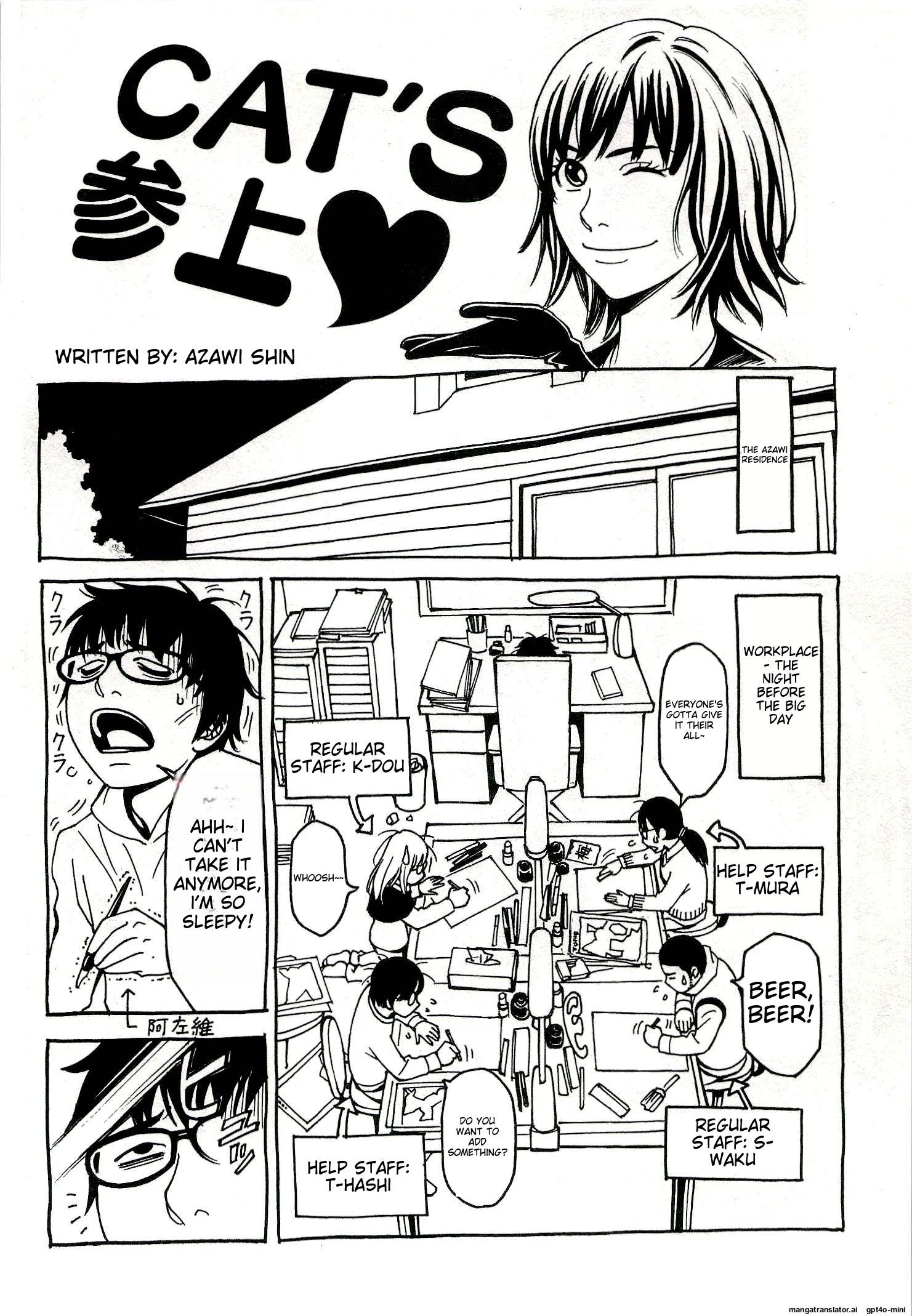 Page 192