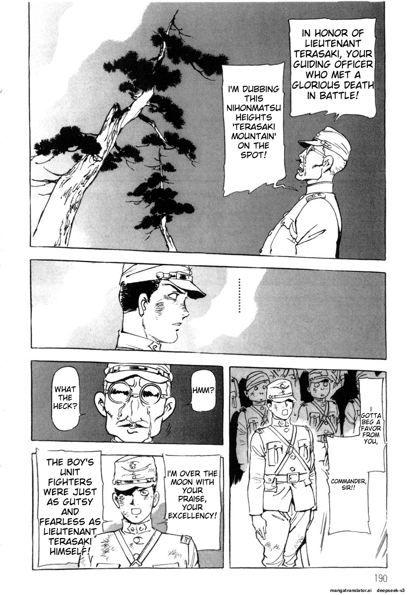 Page 192