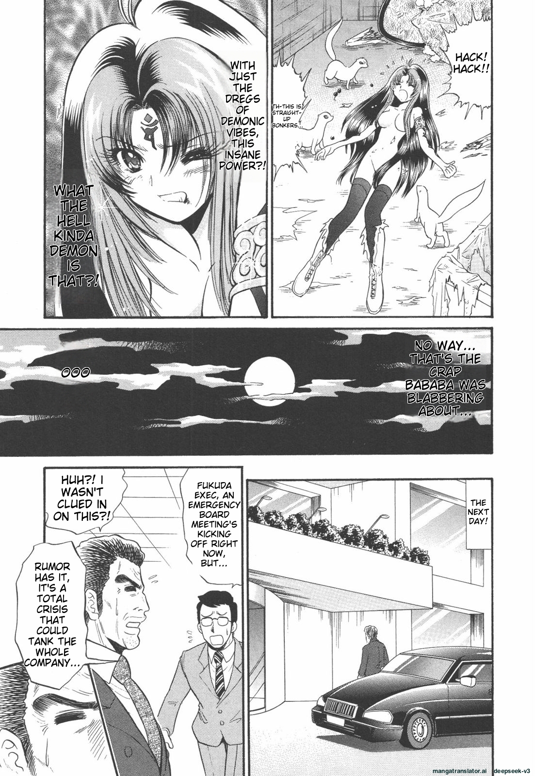 Page 192