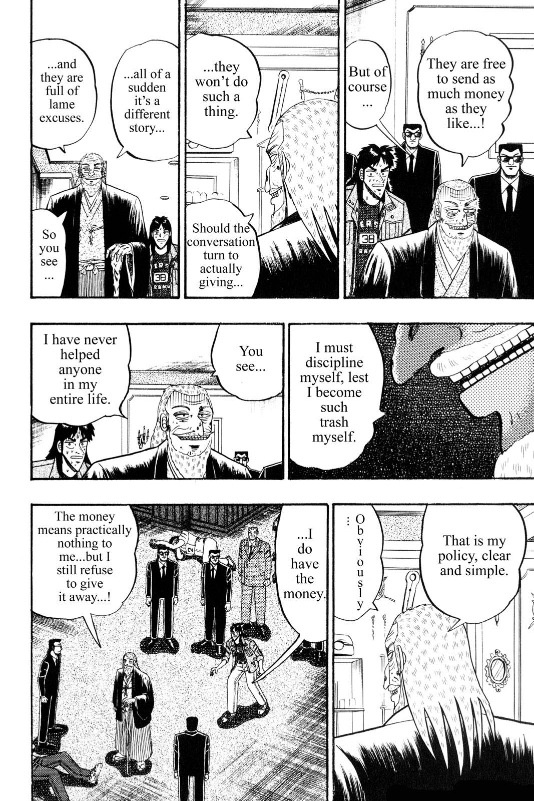 Page 192